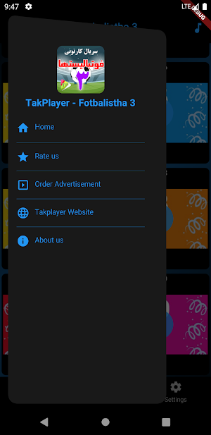 کارتون فوتبال لیست ها دوبله فارسی بدون اینترنت 3 Screenshot 1