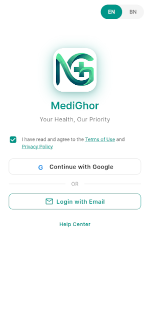 MediGhor Screenshot 1