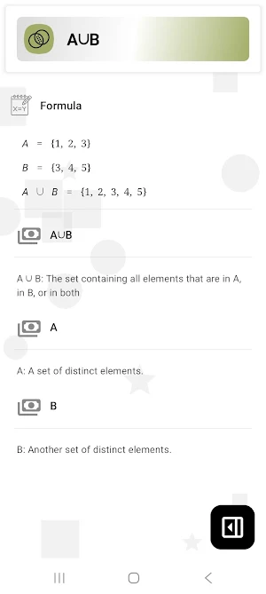 Set Operations Calculator Screenshot 3