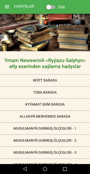 Yslam Nury Screenshot 0