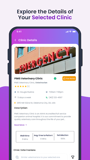 VetPet Central Screenshot 3