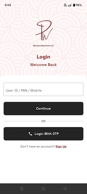 pravigya wealth Screenshot 0