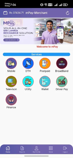 mPay-Merchant Screenshot 1