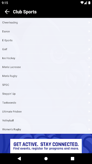 SCSU Recreation and Fitness Screenshot 3