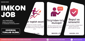 Imkon job Screenshot 0