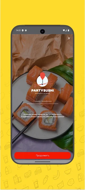 Party Sushi Screenshot 0