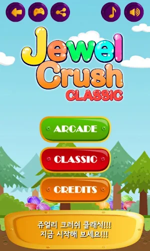Jewel Crush Classic Screenshot 0