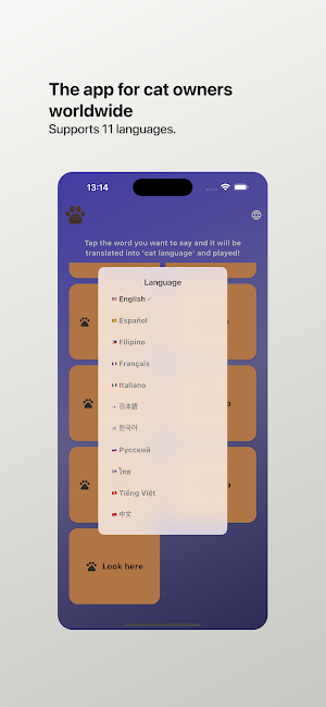 Neko - Cat translator Screenshot 3