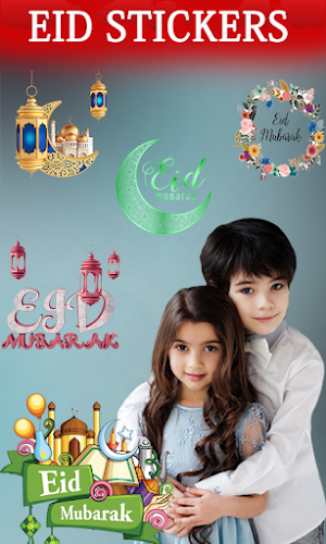 Eid Photo Editor 2021 - Eid Mubarak Name DP Maker Screenshot 0