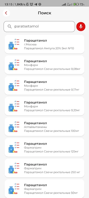 Apteka 1069 Screenshot 1