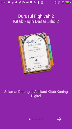 Durusul Fiqhiyah 2 Screenshot 0