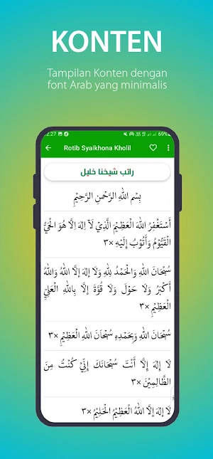 Mustajab Screenshot 1
