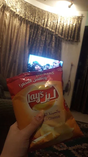 صور كانها لك Screenshot 2