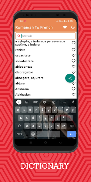 Romanian To French Dictionary Offline Screenshot 1