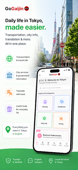 GoGaijin: Tokyo Expat Guide Screenshot 1
