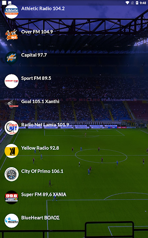 Αθλητικά Ραδιόφωνα Screenshot 3