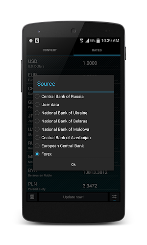 Smart Money Converter Pro Screenshot 0