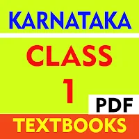 Karnataka Board Class 1 Books