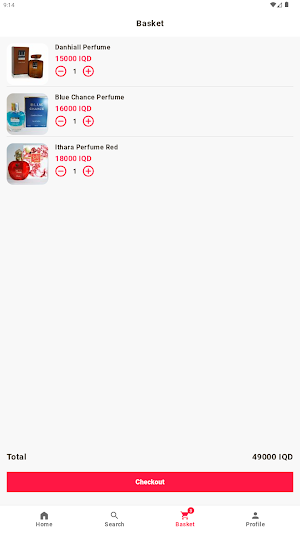 الكيل للعطور Screenshot 2