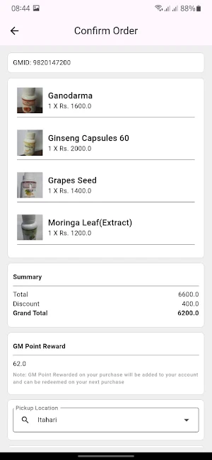 Growmax: eCommerce Platform Screenshot 2