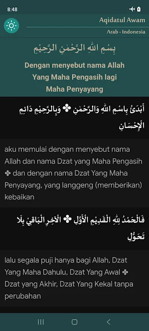 Aqidatul Awam (Arabic - Indo) Screenshot 1