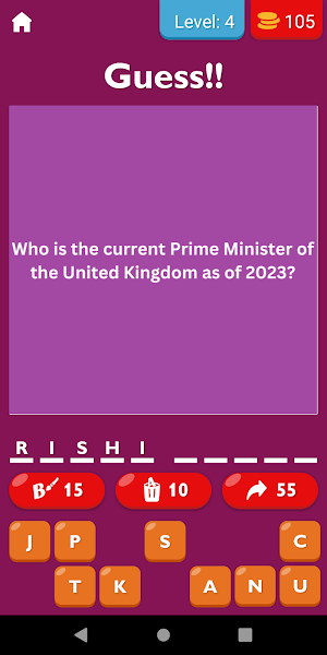 General Knowledge Game screenshot 5