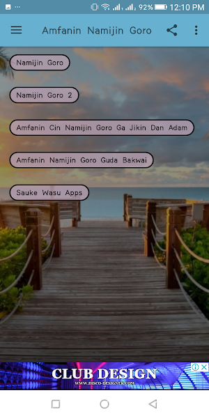 Amfanin Namijin Goro Screenshot 1