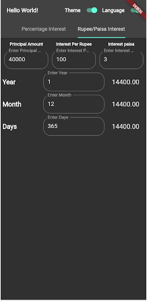 Interest Calculator Screenshot 1