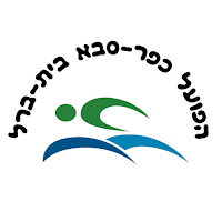 Hapoel Kfar Saba Beit Berl