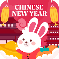 兔年賀嵗貼圖 Vol.3