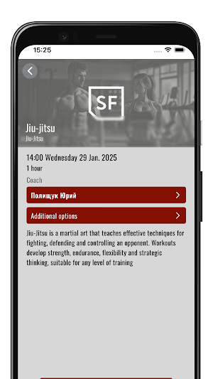 SportFamily Screenshot 1