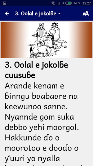 Fulfulde contes 37 Screenshot 2