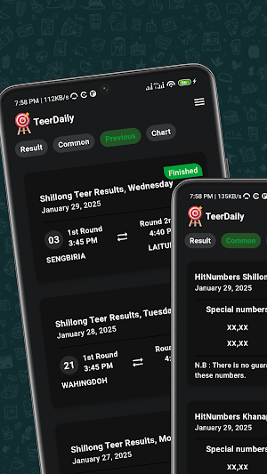 Teer Daily Results Screenshot 2