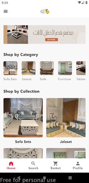 Asaiyel Palace Furniture Screenshot 0