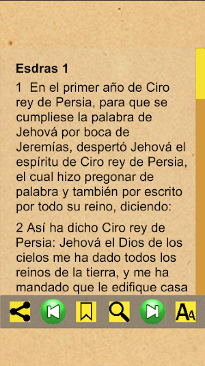 Esdras Bíblicos (Español) Screenshot 3