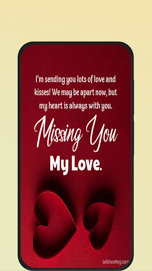 missing you quotes Screenshot 0