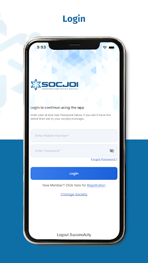 Society Management Screenshot 1