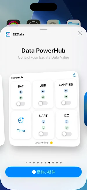 EZData Screenshot 3