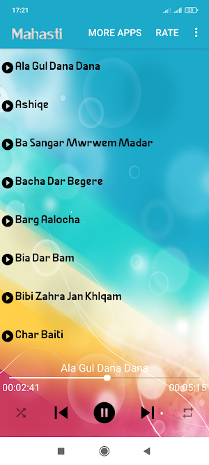 آهنگ هاى مهستی Screenshot 2