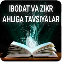 Ibodat va zikr