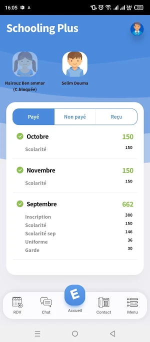 Schooling plus Screenshot 2