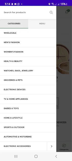 Manikganj Bazar Screenshot 3