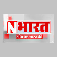 N Bharat