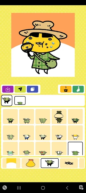 Shin Fan Avatar Maker Screenshot 0