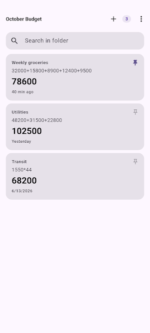 CalcNote: Calc Log & Folders Screenshot 2