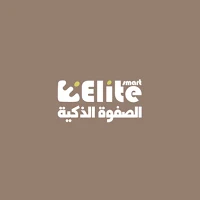 Elite