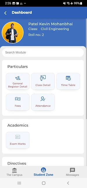 D C Patel Educational Campus Screenshot 1