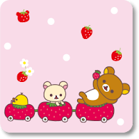 Rilakkuma LiveWallpaper 17