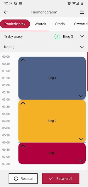ARIA myHOME Screenshot 1