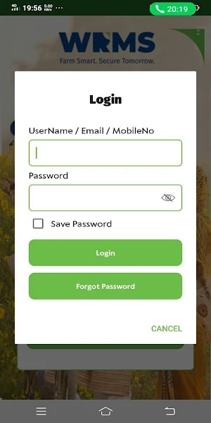 SecuFarm Screenshot 2